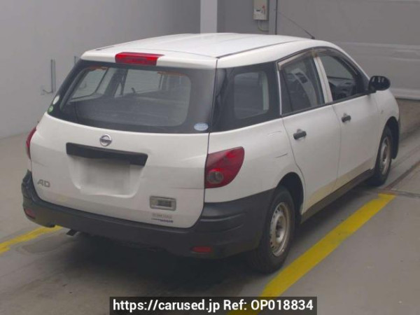 Used 2015 AT nissan ad-van VY12 Image[1]