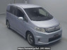 Used 2014 AT honda freed-spike-hybrid GP3 Image[2]