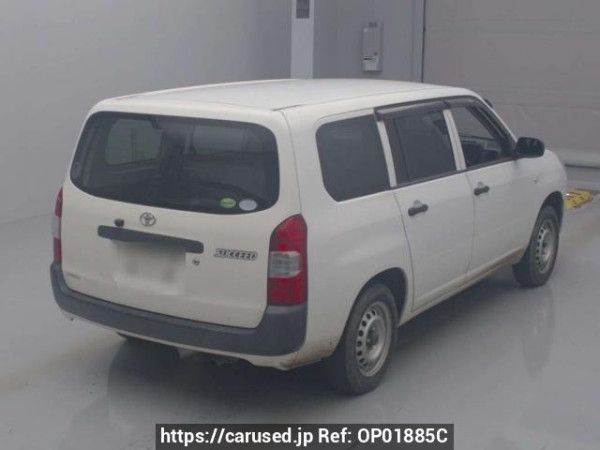 Used 2014 AT toyota succeed NCP165V Image[1]