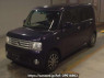 Used 2016 AT daihatsu move-conte L575S Image[0]