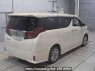 Used 2015 AT toyota alphard AGH30W Image[1]