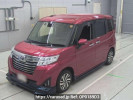 Toyota Roomy M900A