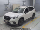 Subaru Forester SK5