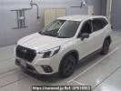Subaru Forester SK5