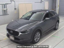 Mazda CX-30 DMEP