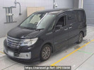 Nissan Serena HC26