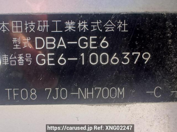 Used 2007 AT honda fit GE6 Image[13]