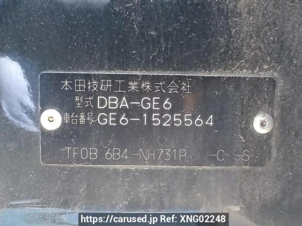 Used 2011 AT honda fit GE6 Image[11]