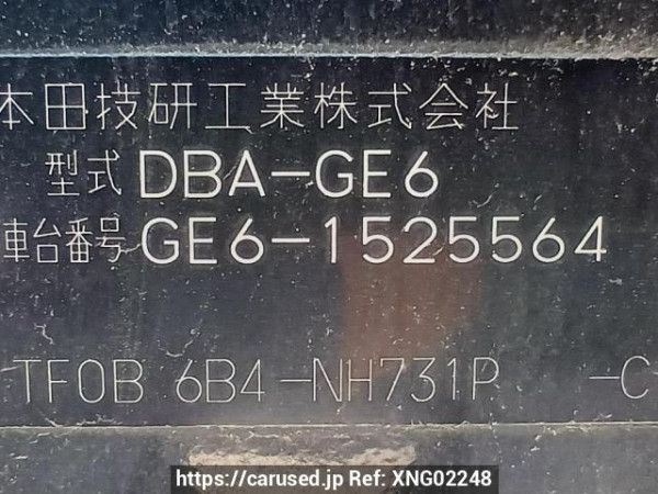 Used 2011 AT honda fit GE6 Image[12]