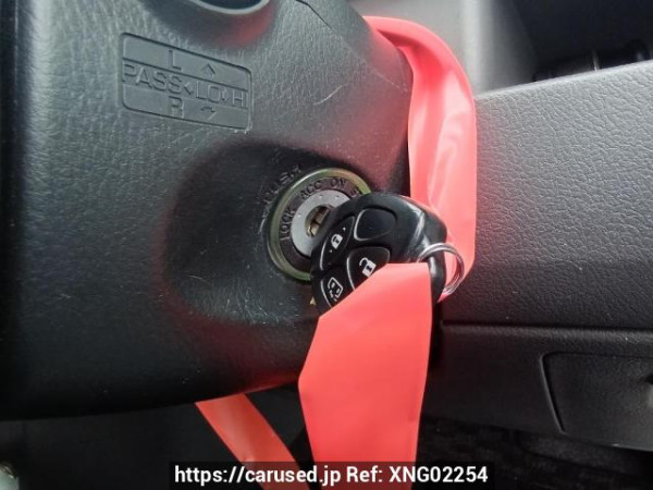 Used 2007 AT toyota noah ZRR70G Image[21]