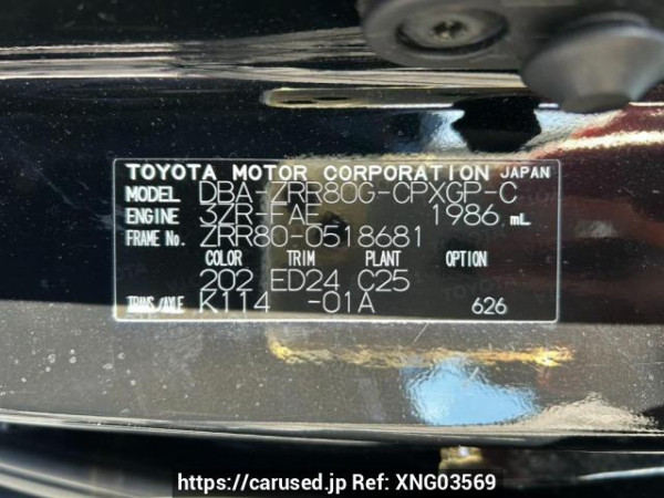 Used 2019 AT toyota esquire ZRR80G Image[10]