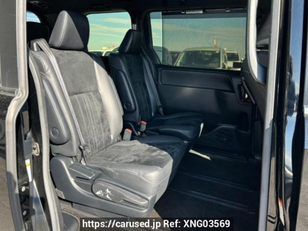 Used 2019 AT toyota esquire ZRR80G Image[14]