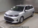 Toyota Corolla Fielder NKE165G