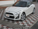 Daihatsu Copen LA400K
