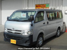 Toyota Hiace Van KDH206V