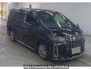 Toyota Alphard AGH30W