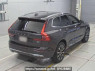 Used 2023 AT volvo xc60 UB420TXCM Image[1]