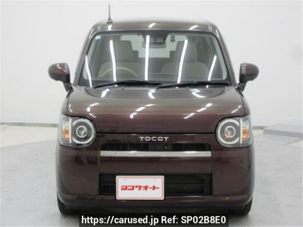 Used 2021 AT daihatsu mira-tocot LA550S Image[1]