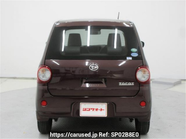 Used 2021 AT daihatsu mira-tocot LA550S Image[2]