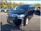 Toyota Alphard AGH30W