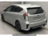 Used 2015 AT toyota prius-alpha ZVW40W Image[1]