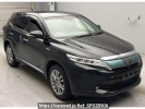 Toyota Harrier Hybrid AVU65W