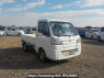 Used 2015 AT daihatsu hijet-truck S510P Image[0]