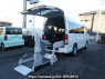 Used 2016 AT toyota regiusace-van TRH200Kｶｲ Image[0]