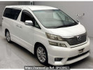 Toyota Vellfire ANH20W