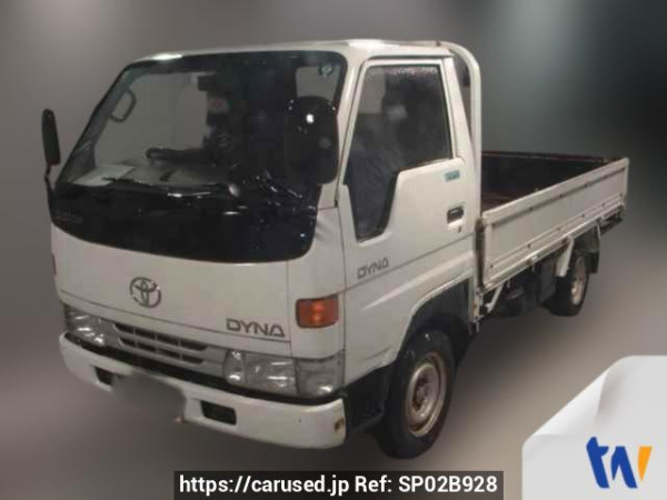 Used 1997 MT toyota dyna-truck YY131 Image[0]