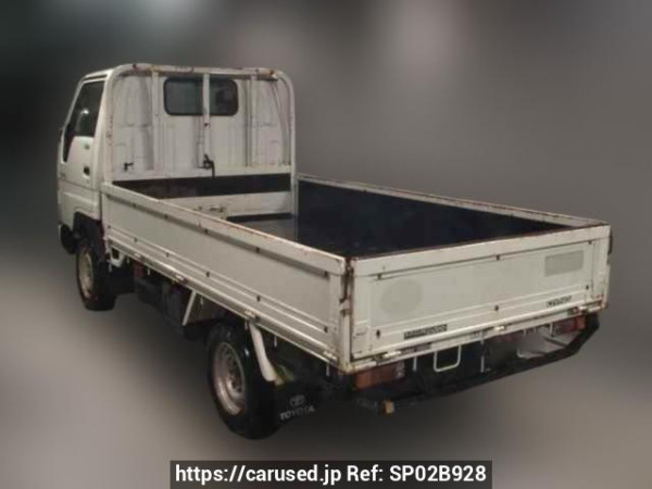 Used 1997 MT toyota dyna-truck YY131 Image[2]