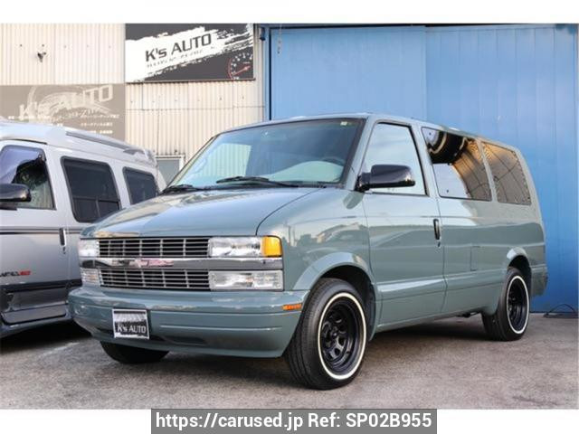 1997 Chevrolet ASTRO フメイ