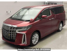 Toyota Alphard AGH35W