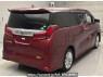 Used 2018 AT toyota alphard AGH35W Image[1]