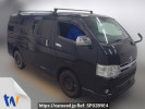 Toyota Hiace Van TRH200V