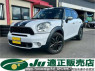 Used 2012 MT mini mini ZC16 Image[0]