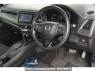 Used 2015 AT honda vezel RU1 Image[2]