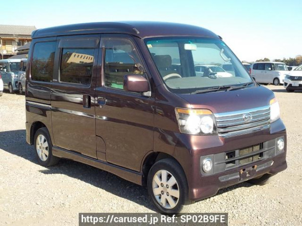 Used 2010 AT daihatsu atrai-wagon S331G Image[0]