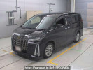 Toyota Alphard AGH30W