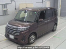 Daihatsu Thor M900S