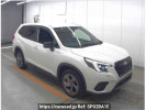 Subaru Forester SK5