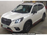 Used 2023 AT subaru forester SKE Image[1]