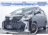 Used 2008 AT toyota alphard ANH20W Image[0]