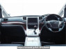 Used 2008 AT toyota alphard ANH20W Image[2]