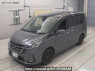 Used 2020 AT nissan serena GC27 Image[0]