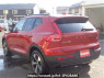 Used 2022 AT volvo xc40 XB420TXCM Image[1]