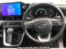 Used 2022 AT toyota voxy MZRA90W Image[2]