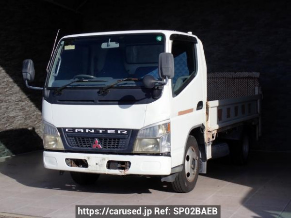 Used 2002 MT mitsubishi-fuso canter FE70CB Image[0]