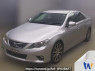Used 2010 AT toyota mark-x GRX130 Image[0]