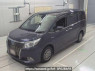 Used 2015 AT toyota esquire ZWR80G Image[0]